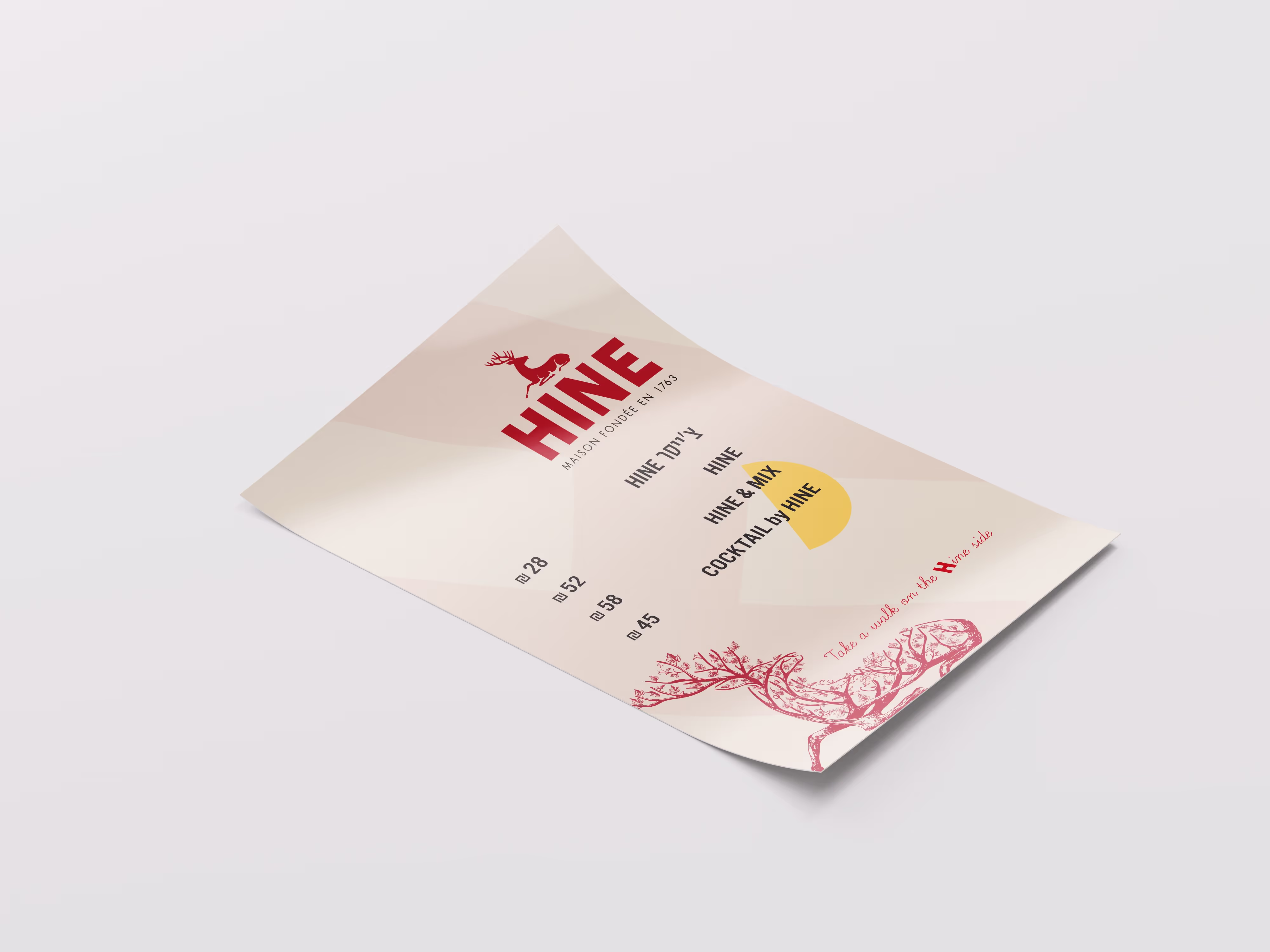 Menu design